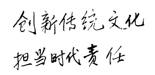 1498039173884561.jpg
