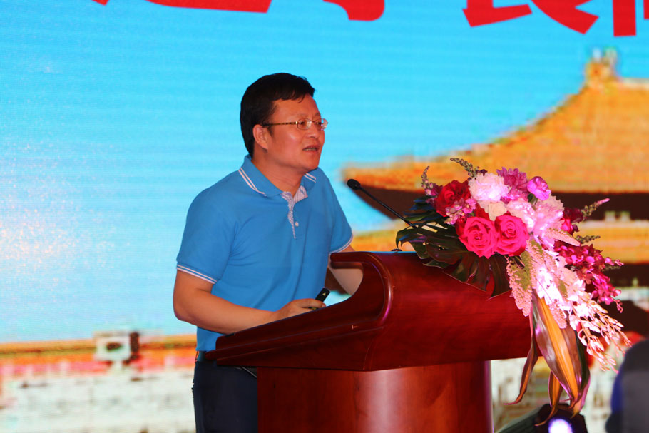 华夏人寿青岛公司营销峰会在人民大会堂举办