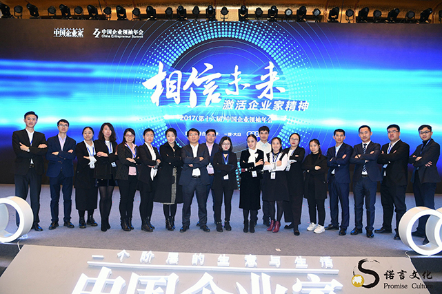 20171211090101-4a3cb2f7-me.jpg